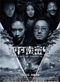 恋爱关系之朋友
