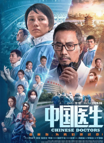 团圆的目的